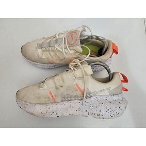 Nike Crater Impact Summit White Crimson - Mens Sz 7.5